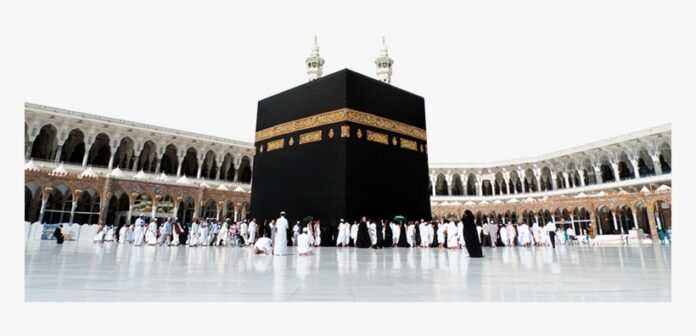 372-3725722_makka-png-masjid-al-haram