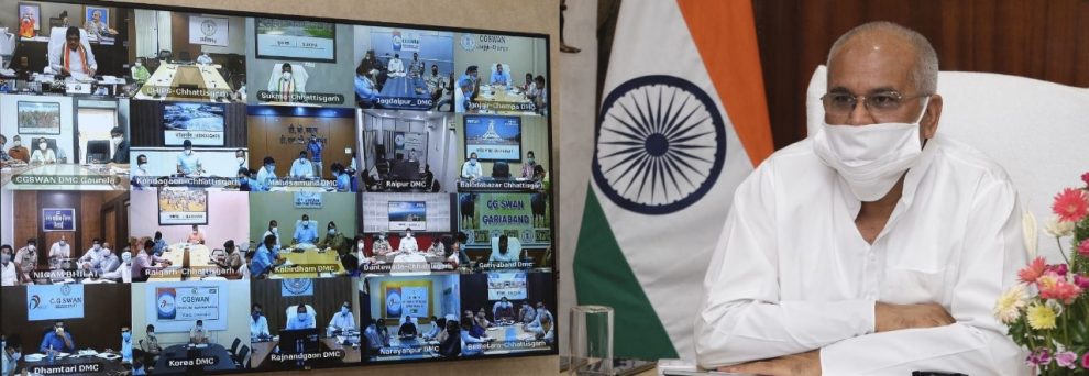 This image has an empty alt attribute; its file name is WhatsApp-Image-2021-04-30-at-9.29.00-PM-990x342-1.jpeg